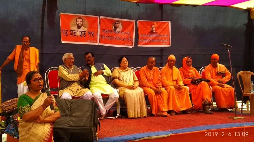 Alochona Sabha — discussion meeting