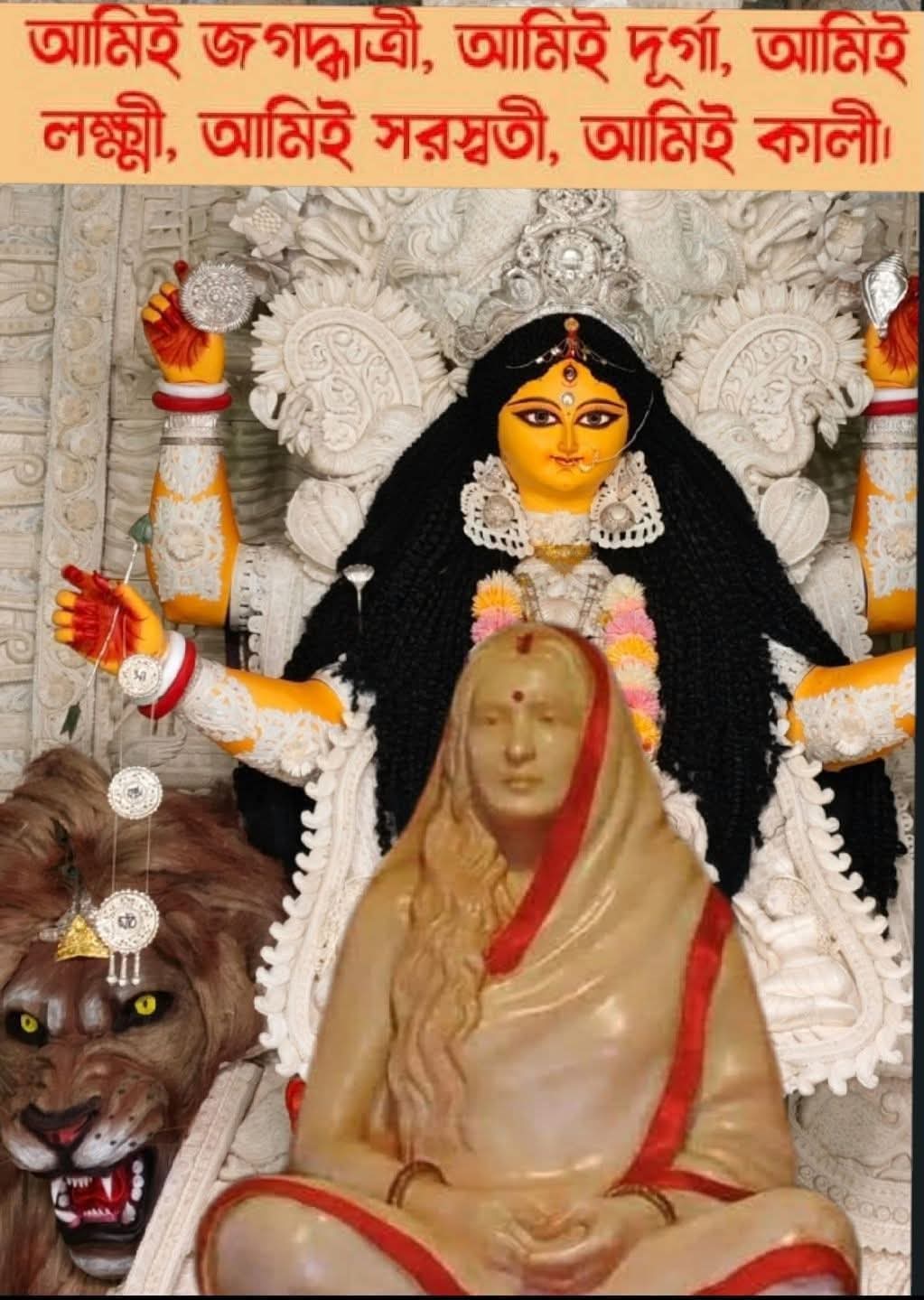 Jagaddhatri Puja at the Mandir